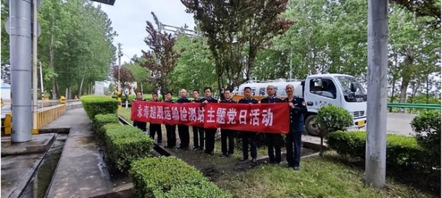 kaiyun官网入口地磅过磅单地磅地磅警