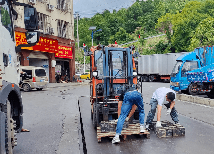 kaiyun官网入口地磅厂家直销电话地磅