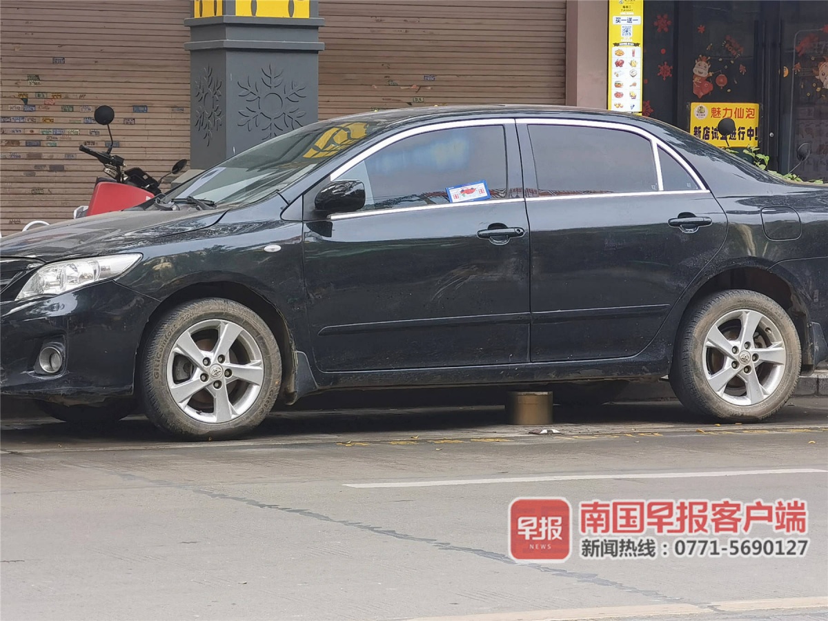 开云Kaiyun官方网站高清：停车位装上