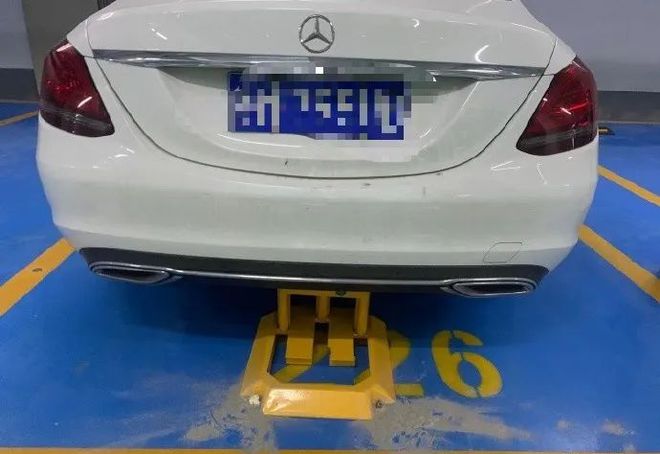 开云体育太霸气！滨州一奔驰车被锁！竟因