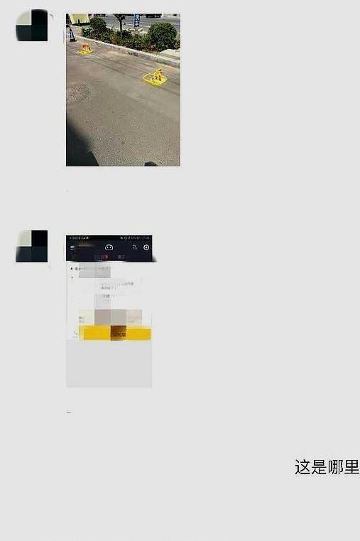 开云Kaiyun官方网站事发辉县：地锁“