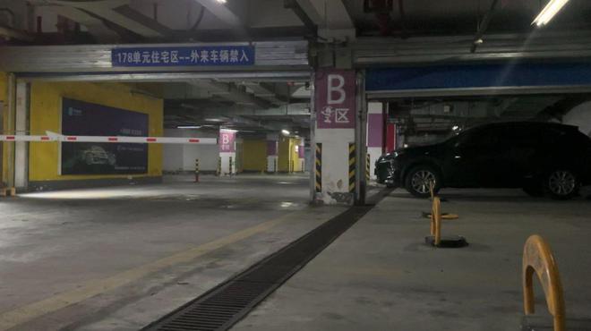 开云体育家门口车位停不了无锡这些业主好烦