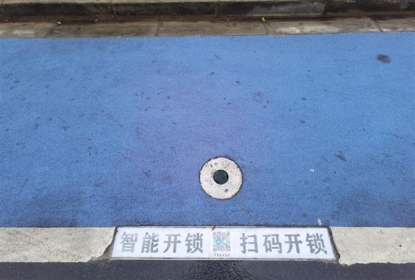 kaiyun官方下载停车“黑科技”？上海
