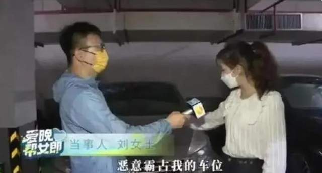 开云体育打败魔法的果然只有魔法：湖南一女