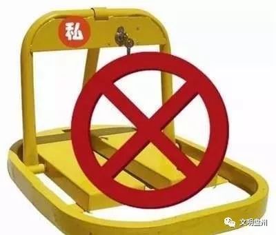 开云Kaiyun官方网站六盘水这些车主路