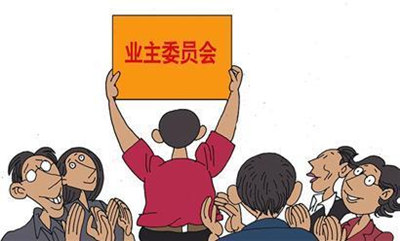开云Kaiyun官方网站新版《河南省物业