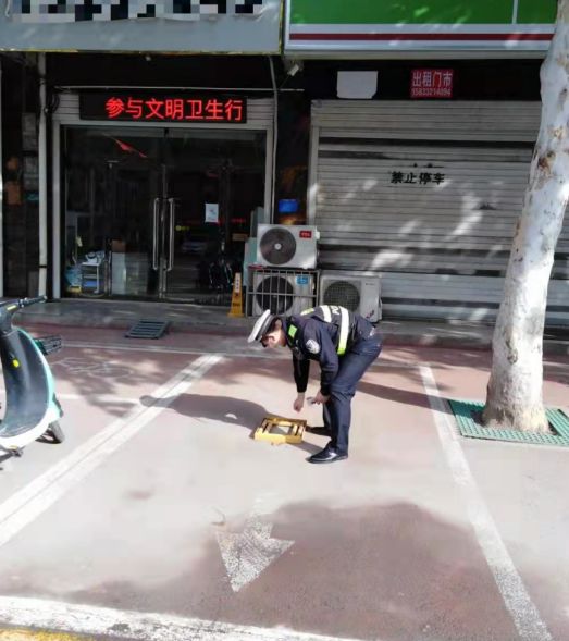 开云体育无极清理地锁 将车位归还于民