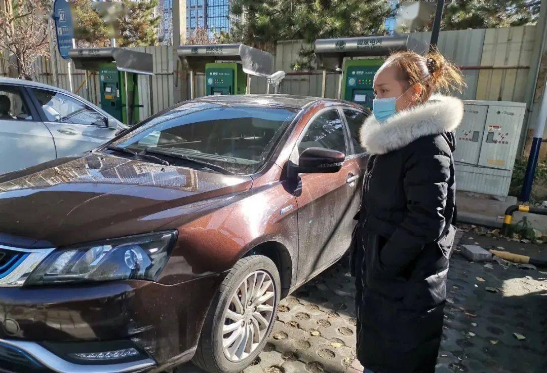 kaiyun官方下载亦庄有了新型充电车位