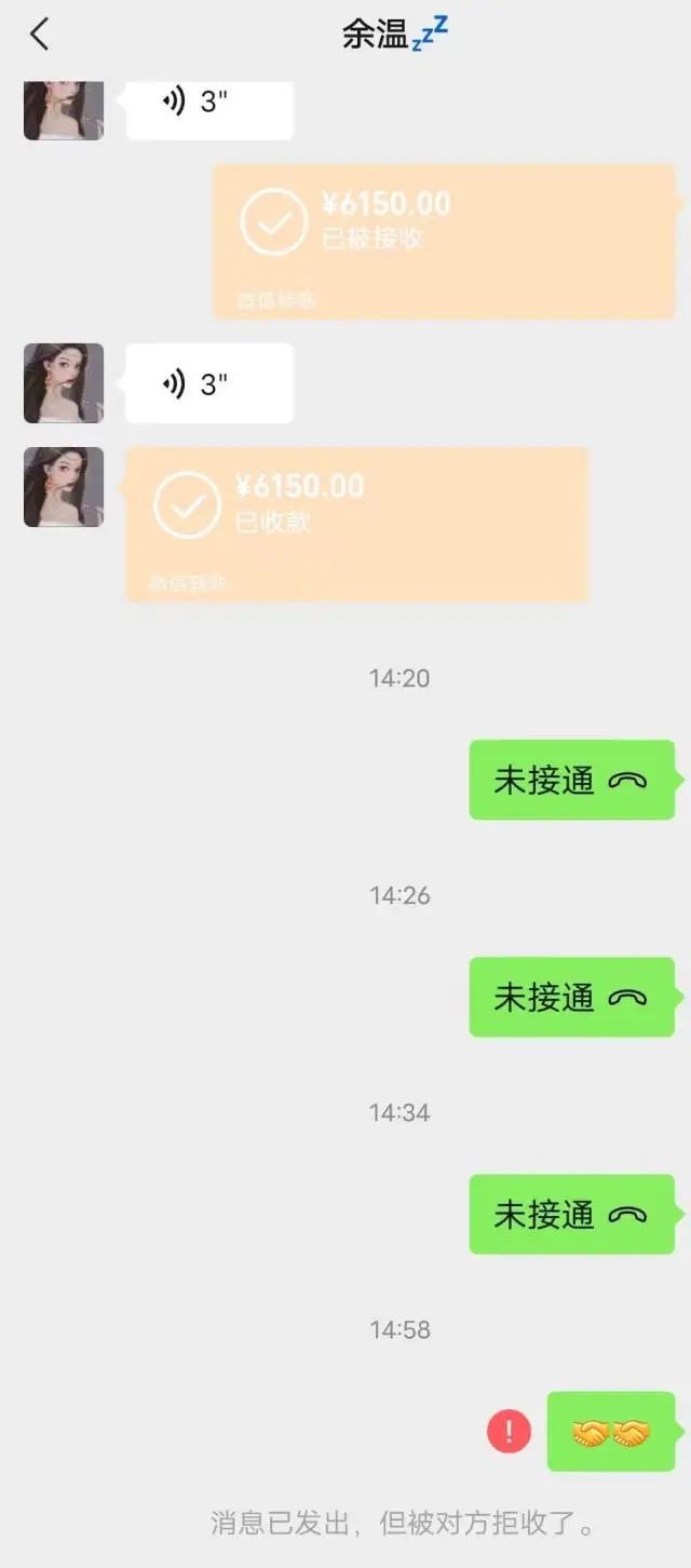 kaiyun开体育官方太惨了！广东、广西