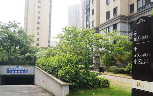 kaiyun官方下载选停车位时记得“远三