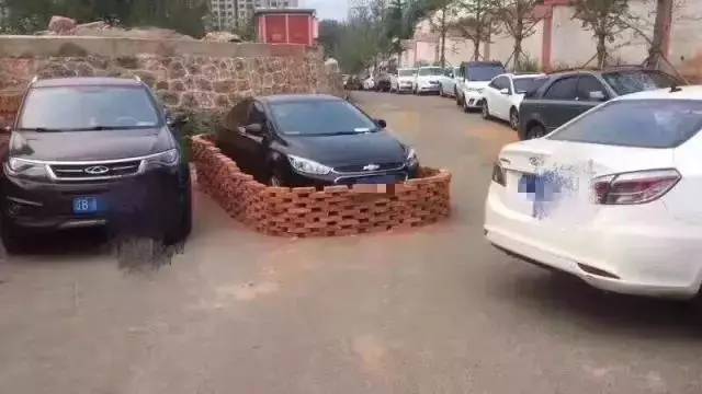 kaiyun开体育官方，砖用停车位！如果