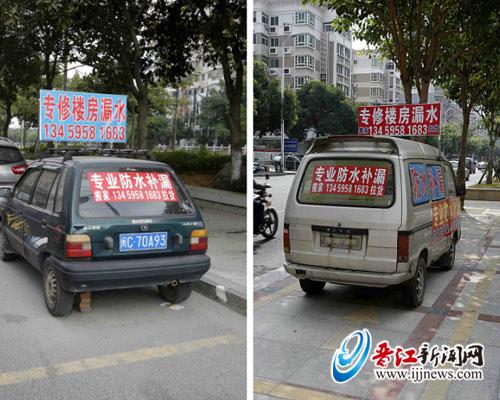 kaiyun官方下载，晋江江滨路石鼓路“