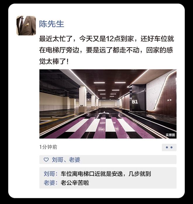 开云Kaiyun官方网站，“凡尔赛”贵族