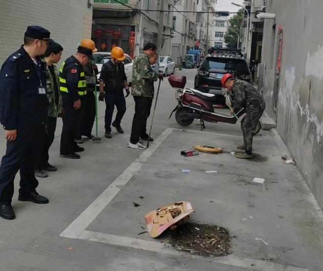 kaiyun开体育官方，温州某地公用空地